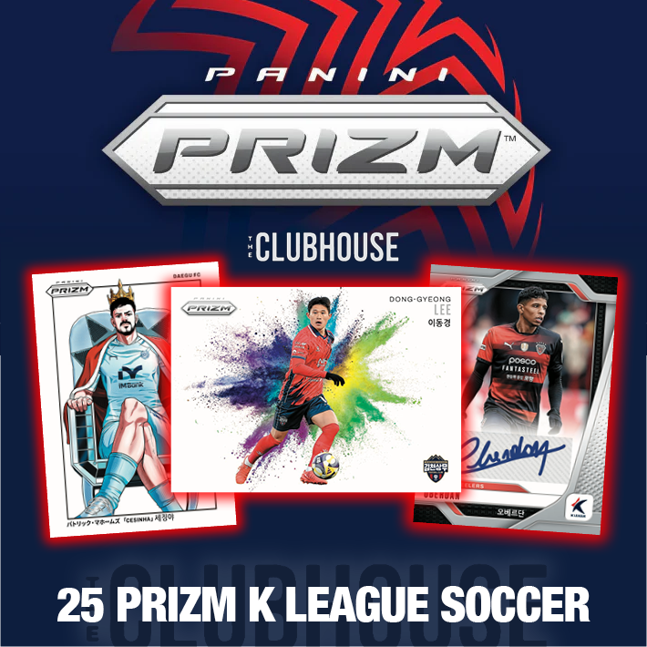HIGH UPSIDE DIVERSIFICATION : 2025 Panini Prizm K League Hobby 1/2 Case SERIAL NUMBER Group Break #13713