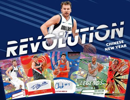 NATTY STEAL DEAL : 2024-25 Panini Revolution Chinese New Year Basketball Case BOGO RANDOM TEAM Group Break #13791 + NUTTY NATTY GIVEAWAY