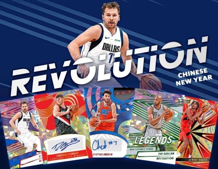 NATTY STEAL DEAL : 2024-25 Panini Revolution Chinese New Year Basketball Case BOGO RANDOM TEAM Group Break #13791 + NUTTY NATTY GIVEAWAY